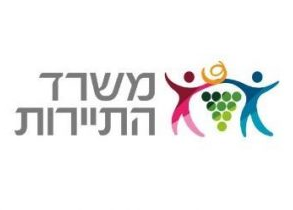 המרגל שלא נכנע – לפרשת שלח