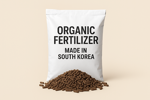 FERTILIZER.png