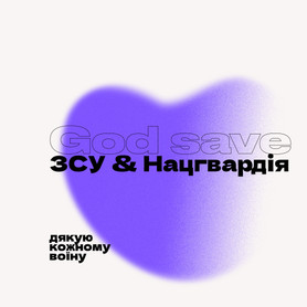 Наті Шередега 3.JPEG