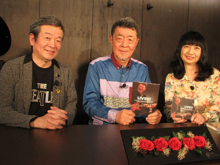 2020年6月19日 ゲスト・鈴木康博(元オフコース)~後編~