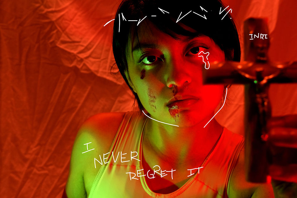 BANE IGNACIO SINGIAN - ARTIST