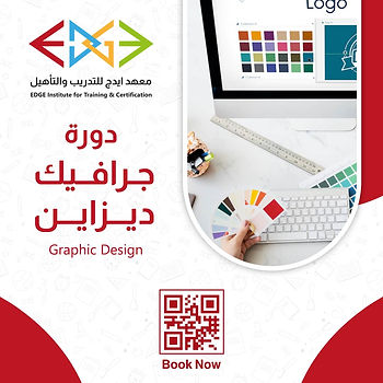 IMG-20221219-WA0052 - نسخ .jpg