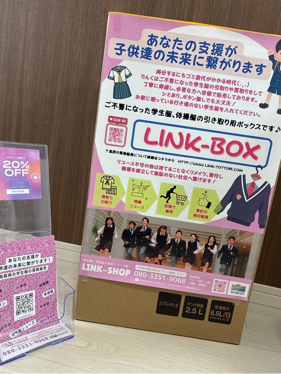 いつもお世話になっているネイルサロンChiiiMe様💅