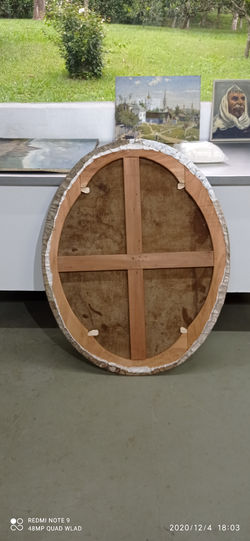 2020-12-04 18.03.17 (2)