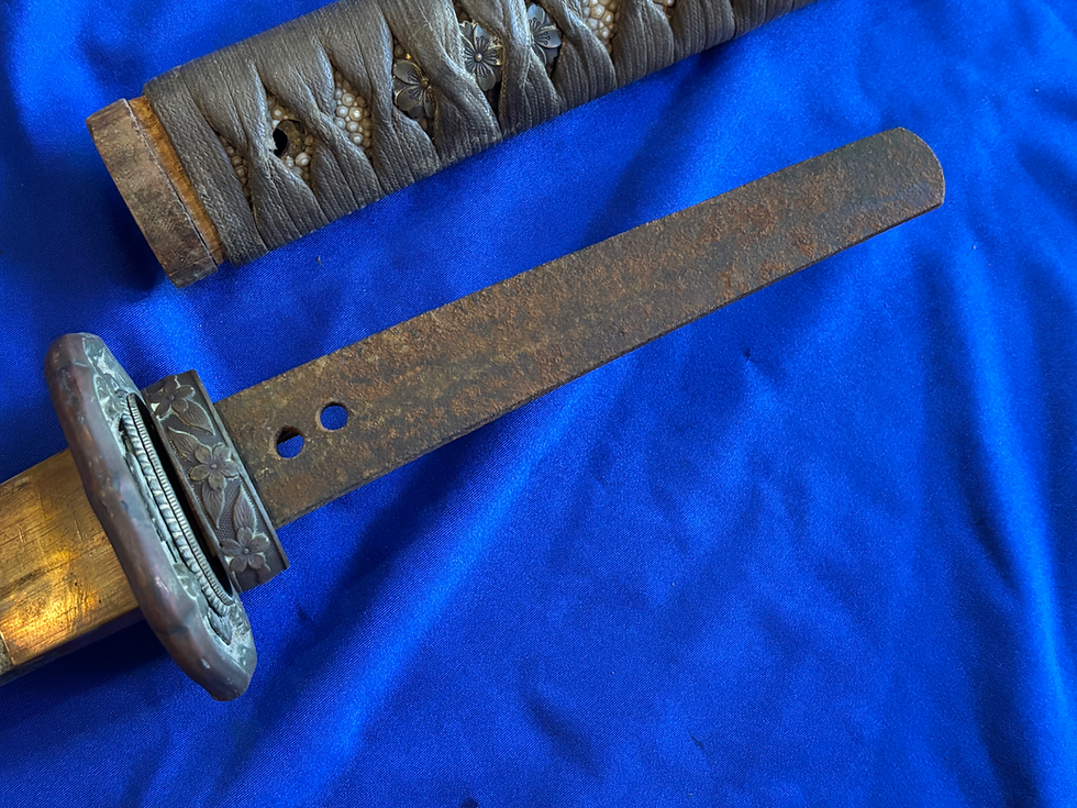 Thumbnail: WW2 Japanese Shin Gunto Katana (J92)