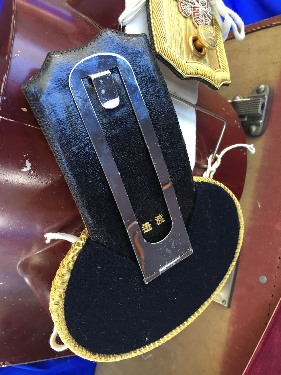 Thumbnail: Imperial Japanese Navy Bicorne Hat and Shoulder Boards (9)