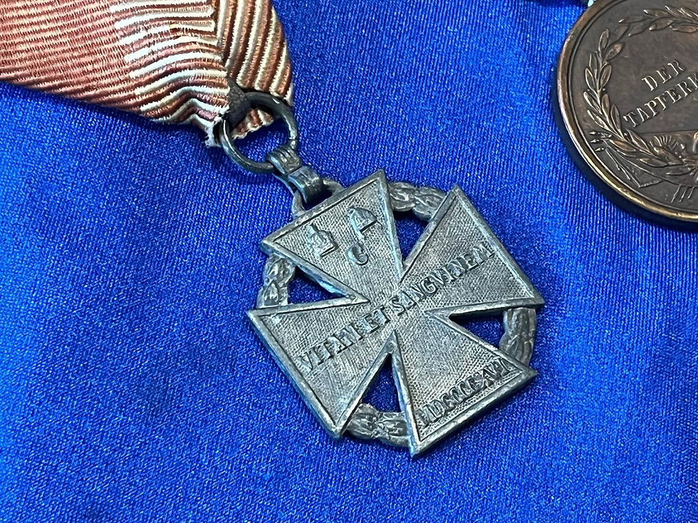 Thumbnail: Imperial Austrian Medals (G037)