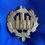 Thumbnail: WW1 Essex Regiment hat badge (155)