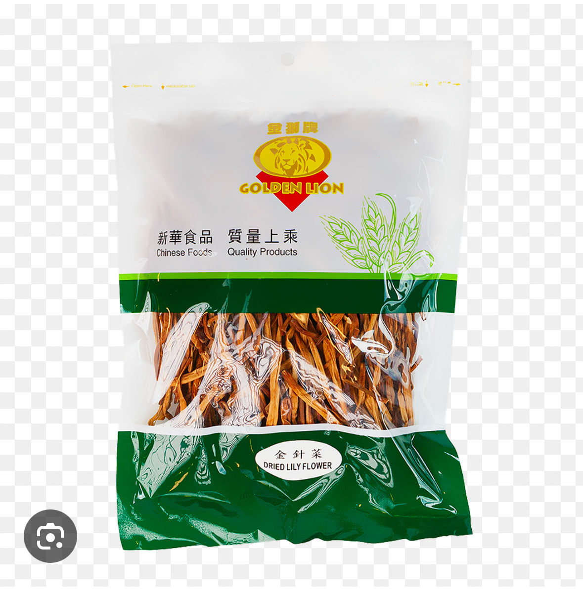 Golden Lion Dried Lily Flower 金针菜 (200g)