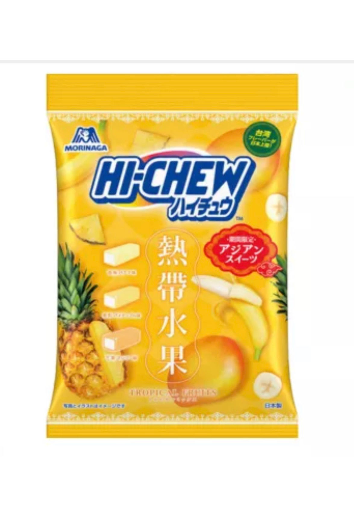 Hi-Chew Tropical Mixed Soft Candy