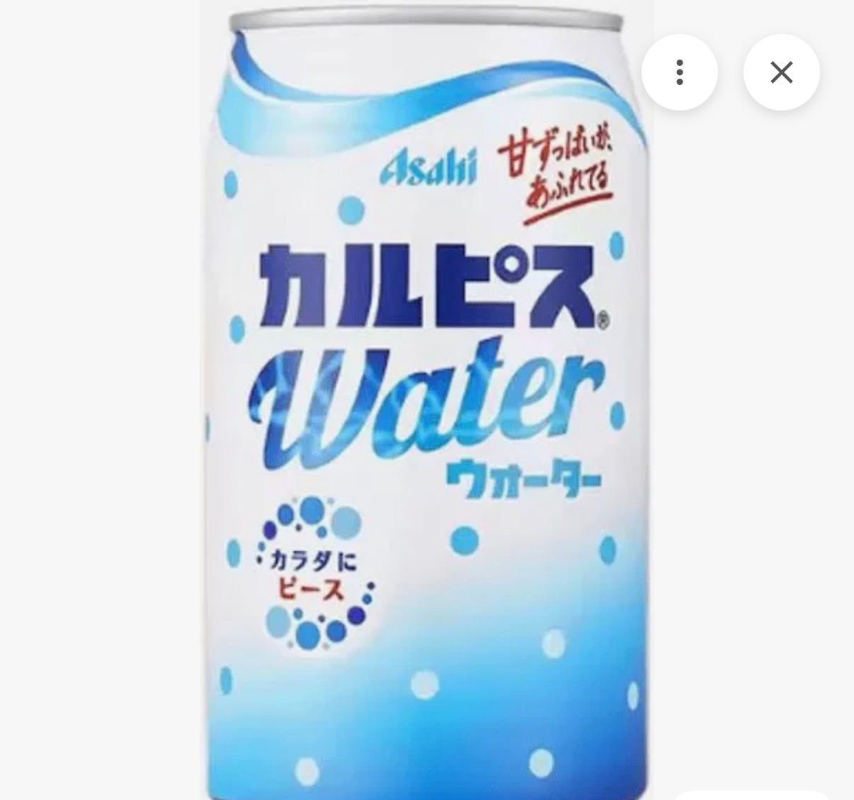 Asahi Canned Calpis Water (350ml)