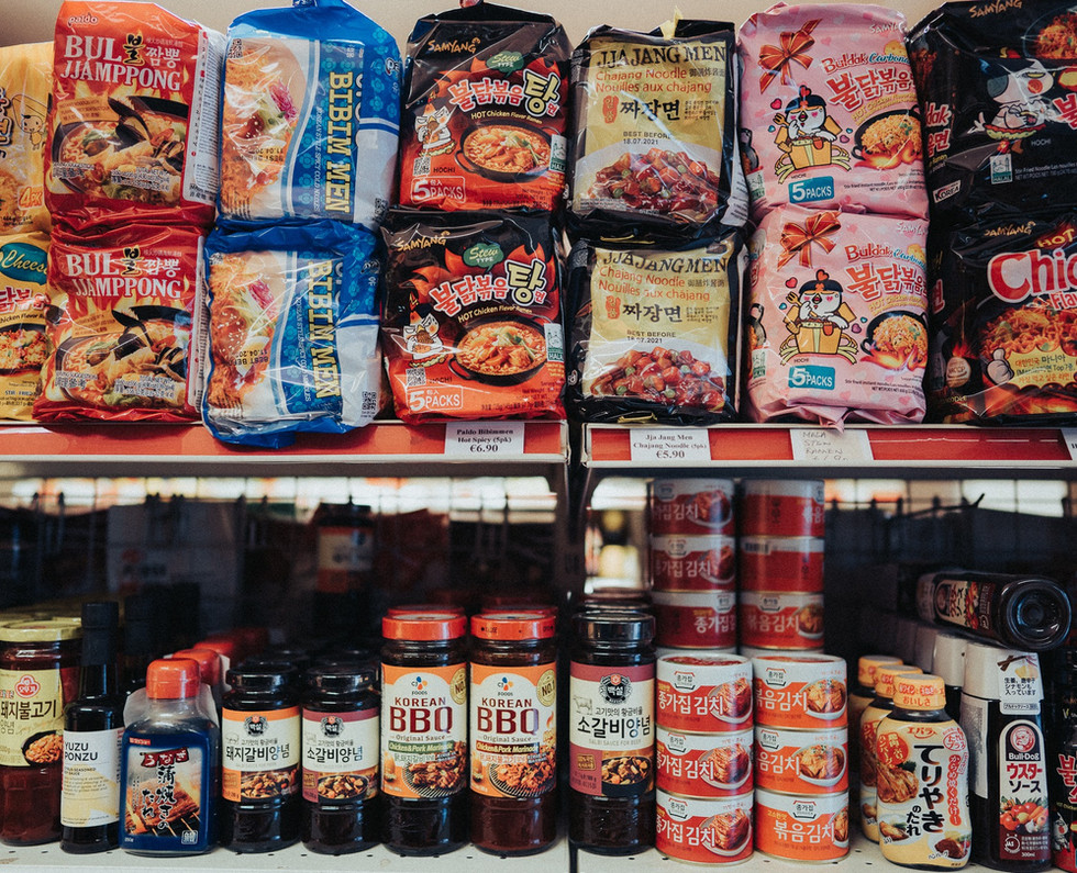 Cork's Asian Food Store Jia Jia Market County Cork