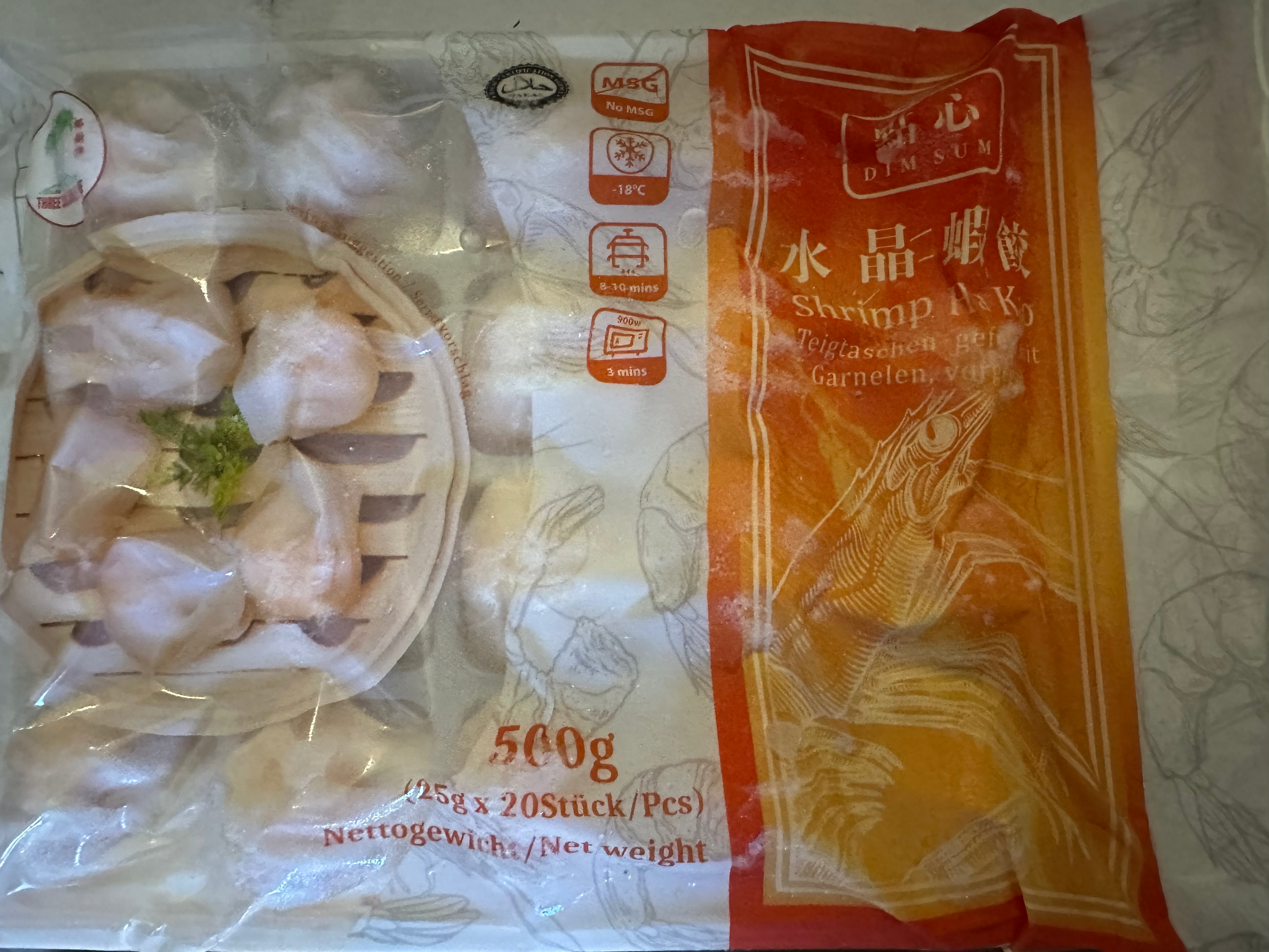 Ha Kau (Shrimp Dumplings) 蝦餃 (500g)