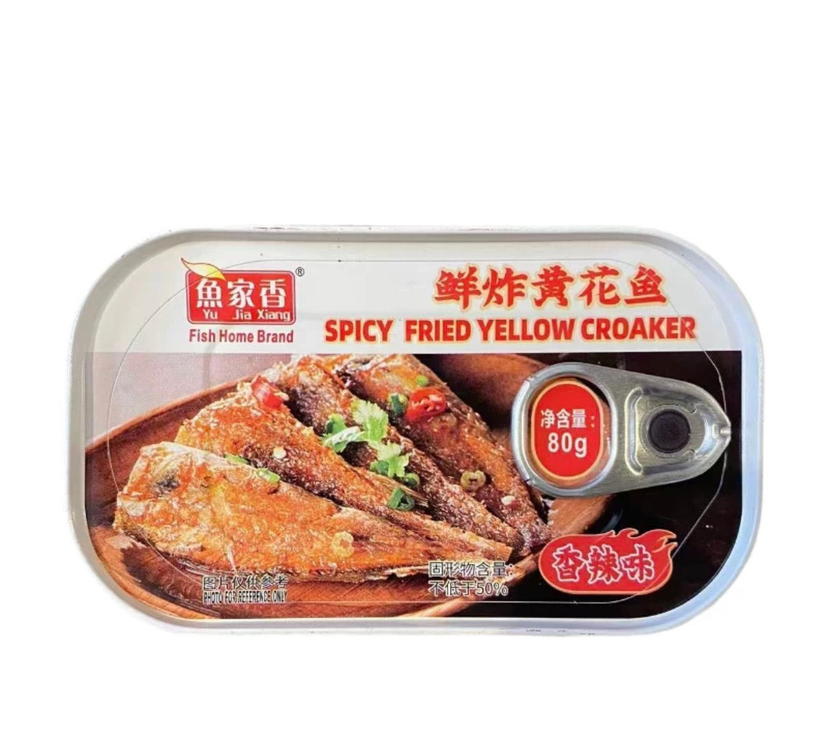 Spicy Fried Croaker 鱼家香鲜炸黄花鱼香辣味 (80g)