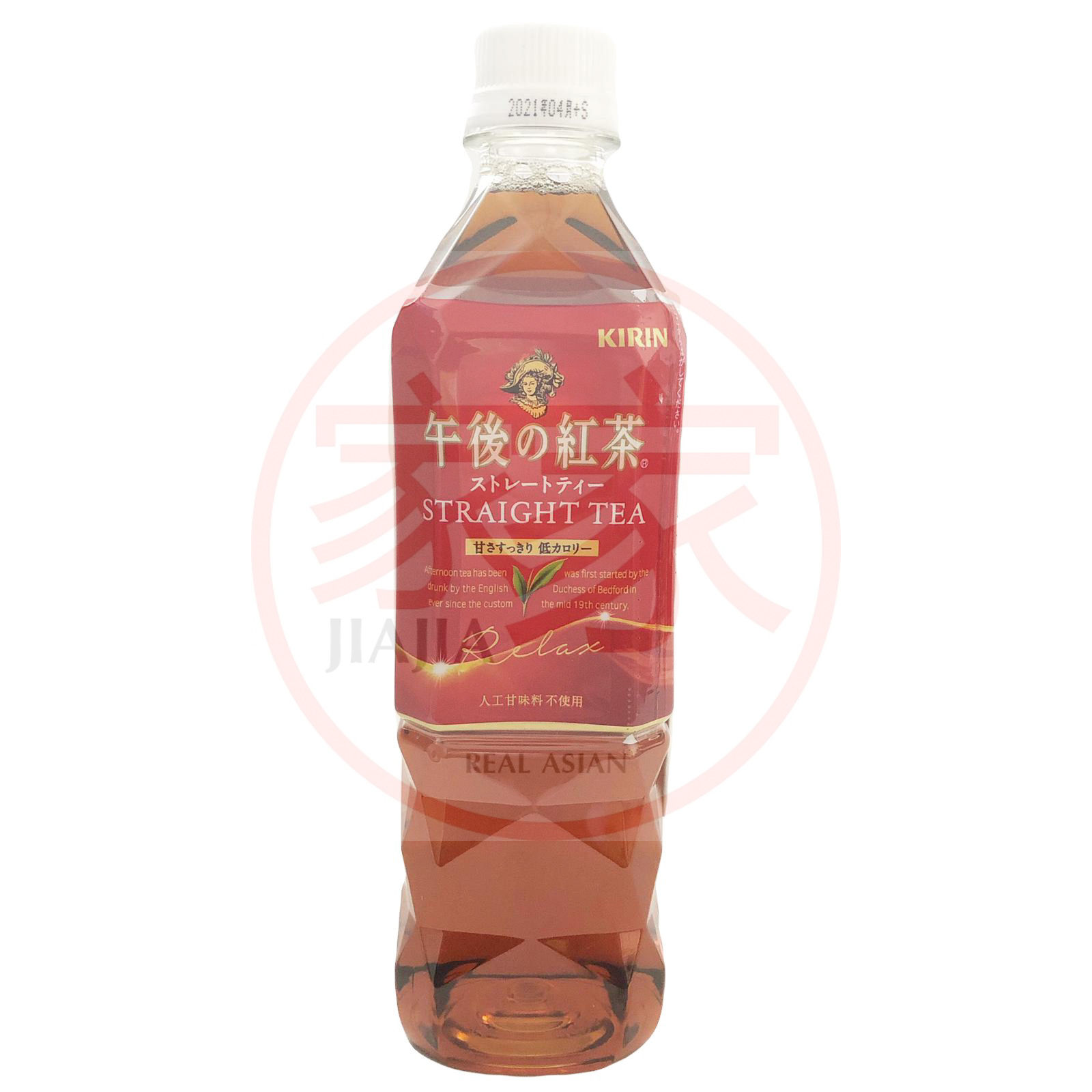 Kirin Japanese Straight Tea (500ml)