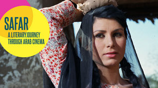 Literature & SAFAR Film Festival