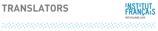 The French Institute's Translators Directory is here!