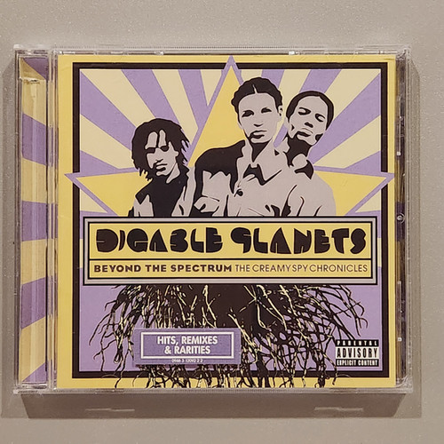 Digable Planets /