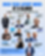 Tech Giants Lead Massive Layoffs 2025