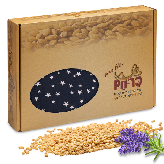 תמונה ממוזערת: כרית חימום לגב תחתון