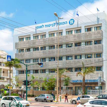 כפר סבא ביטוח לאומי