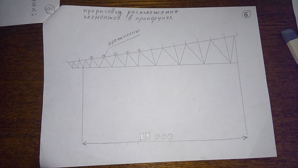 IMG_20200912_120313.jpg