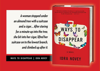 chomping at the bit: ways to disappear