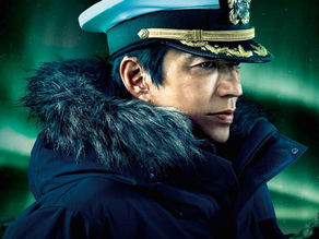 沈黙の艦隊に学ぶリーダーシップ論～海江田四郎とイーロン・マスクが示す「破壊的変革」の組織マネジメント
