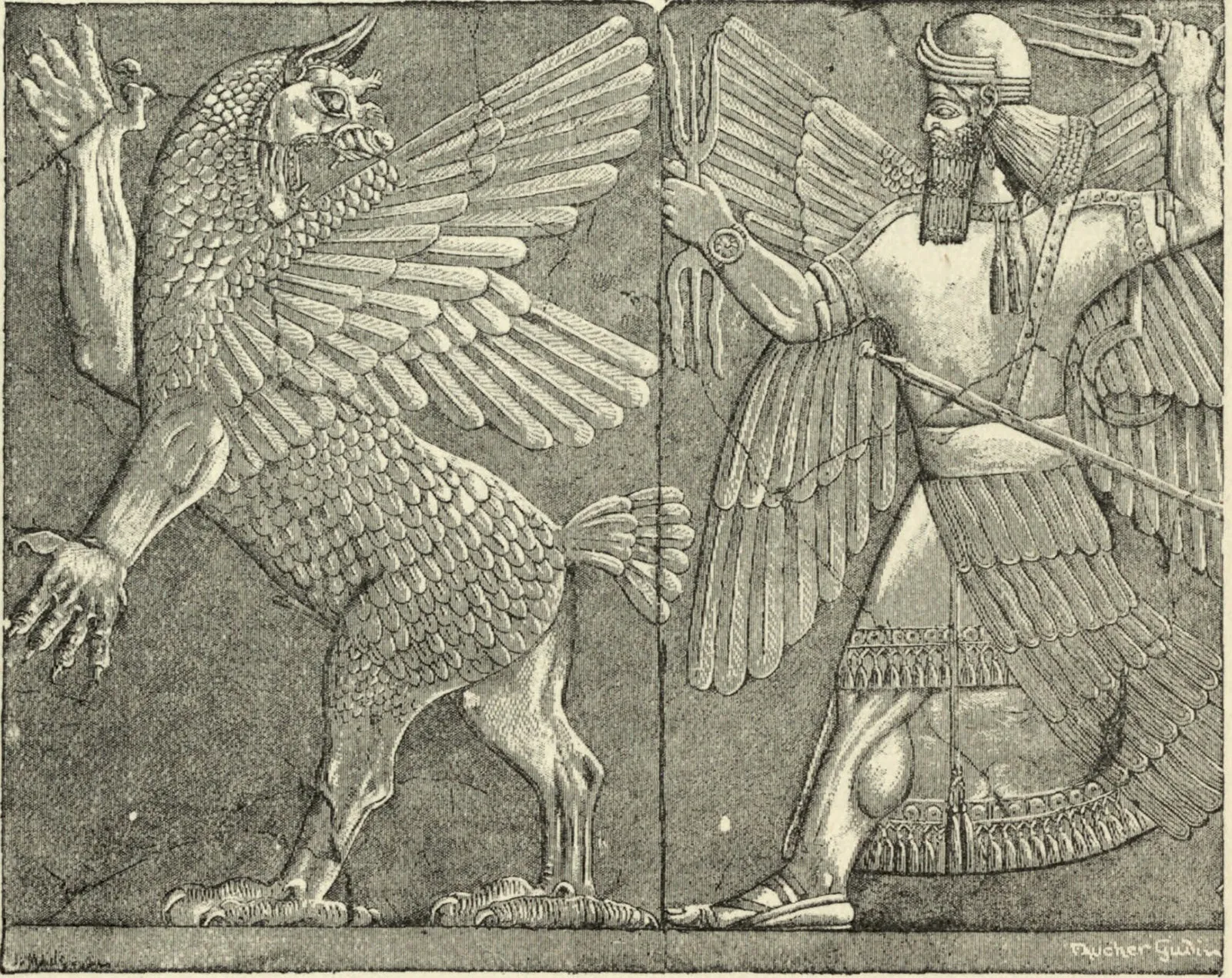 Mesopotamian Wall Relief