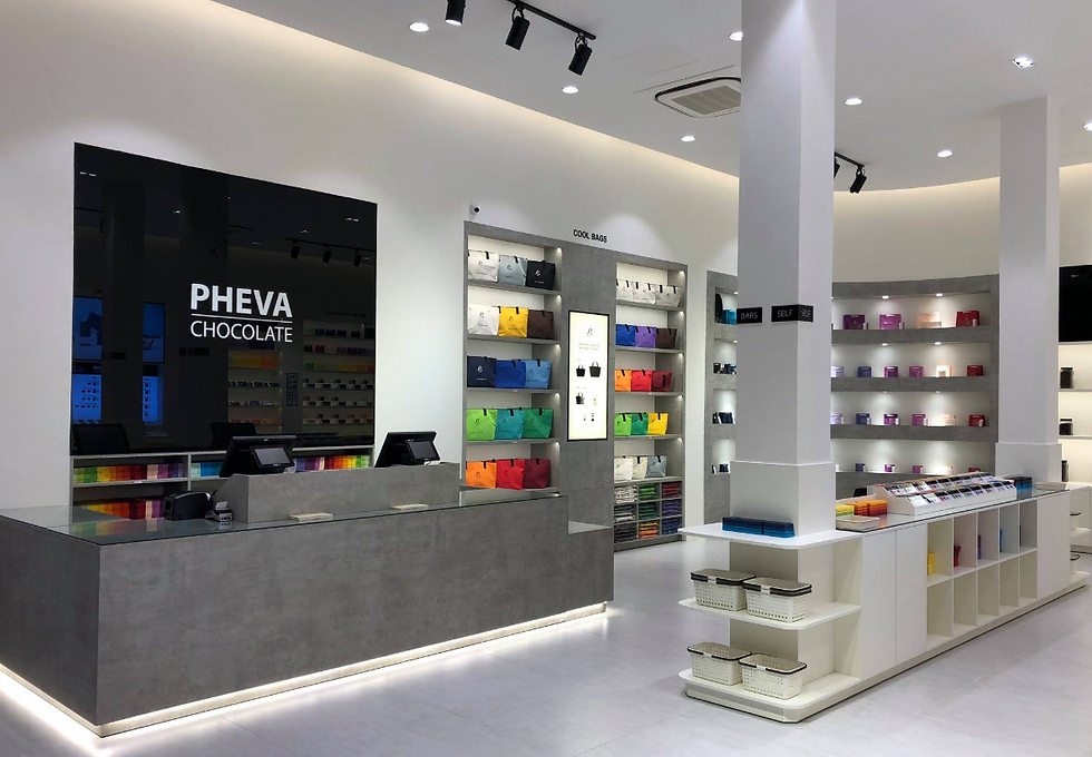 出典:Pheva Chocolate