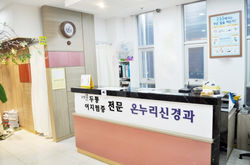 인포메이션수정