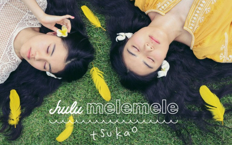 canon-kiss-m-hulu-melemele