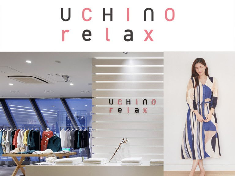uchino2020fw