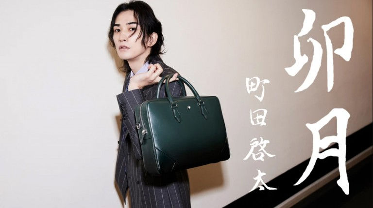 aera-style-magazine-202404