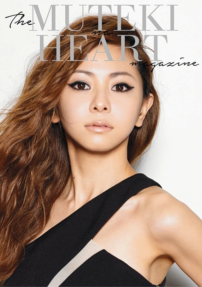 kuraki-mai-muteki-heart-tour_edited
