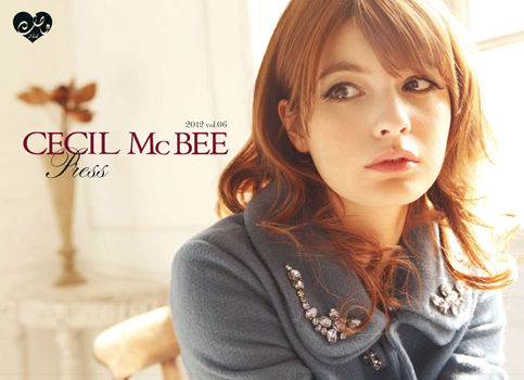 cecil-mcbee-press-06