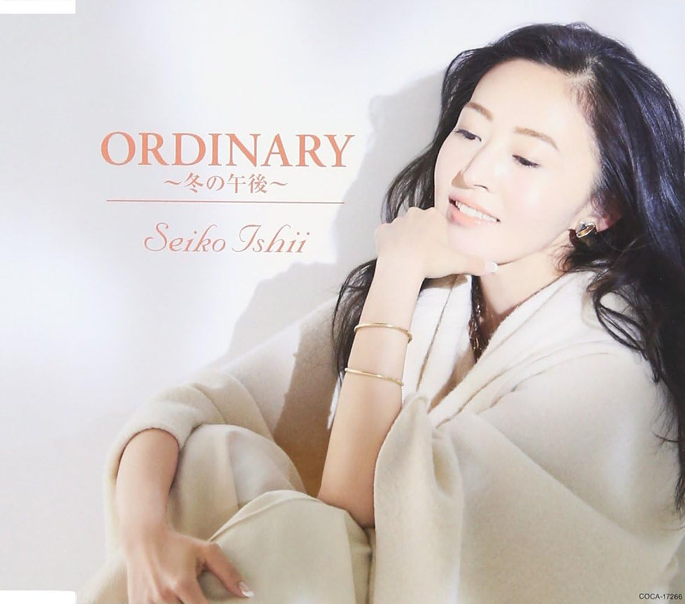 seiko-ishii-ordinary
