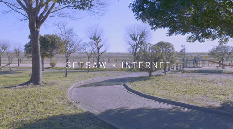 so-net-_seesawxinternet