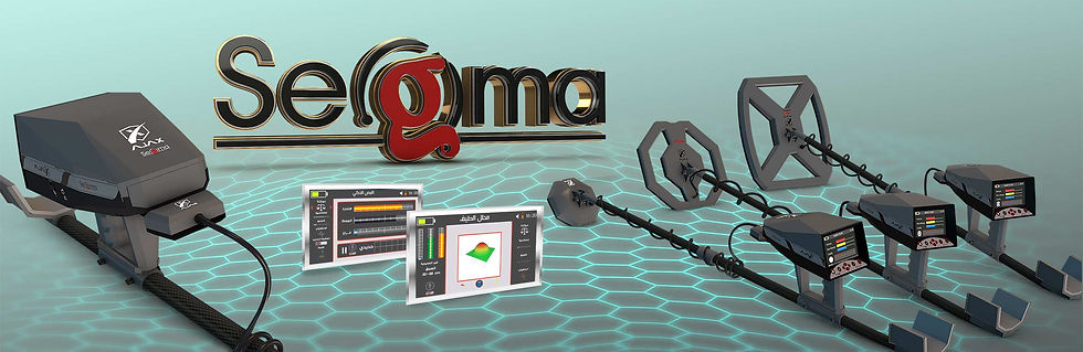 Segma-Banner-2.jpg