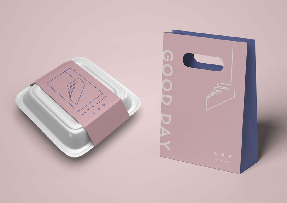 小美好包裝