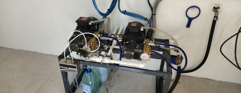 Оборудование для автомойки Сервис+ Серпухов