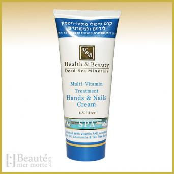 Crème intensive mains et ongles