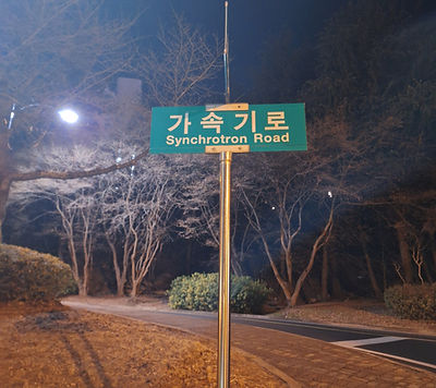 KakaoTalk_20260209_144140509.jpg