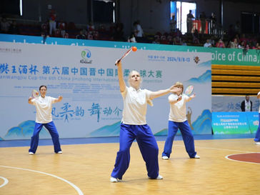 5 Benefits of FlowBall for Body and Mind