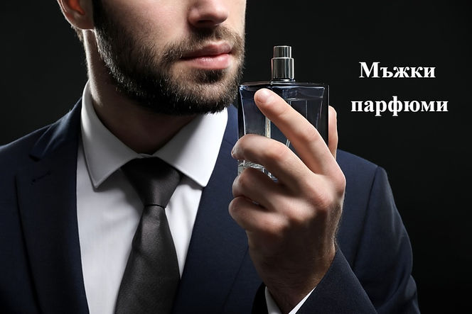 Men's perfumes