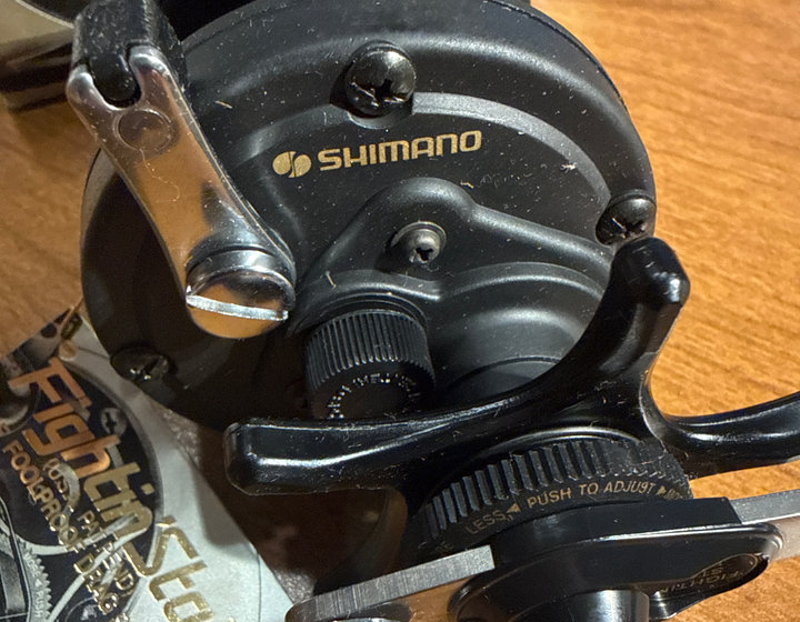 Pond Stars Used Fishing Gear | Sweeney's Sports