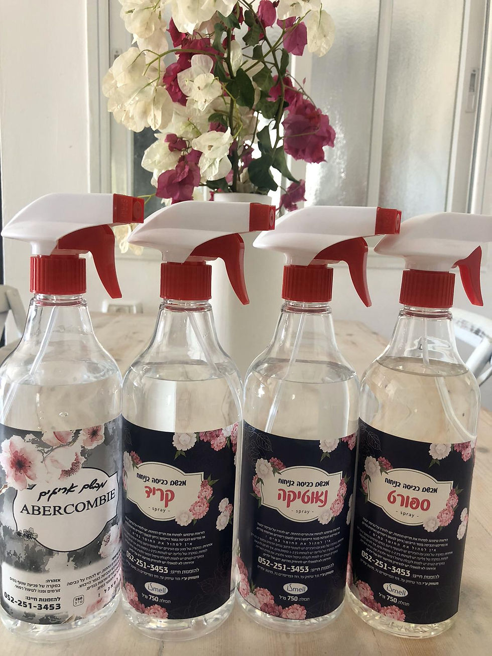 Thumbnail: מבשמי כביסה