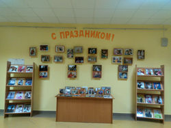 IMG_20181119_120121