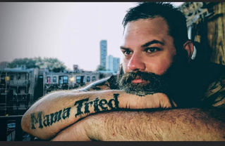 Nick Huffman