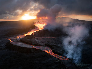 Fagradalsfjall Volcano